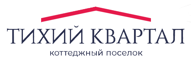 КП Тихий Квартал